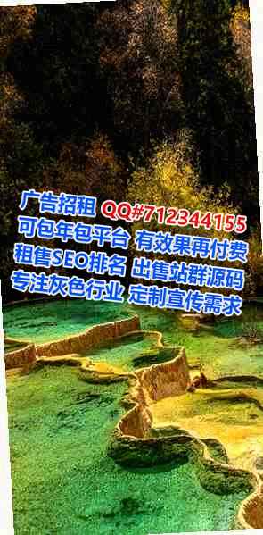 大埔卵妹文具事务所